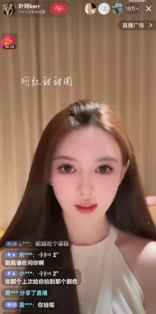 ▲▼黃曉明　葉珂。（圖／翻攝自微博）