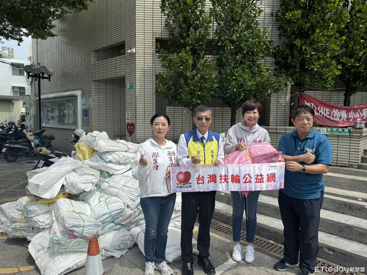 立即救災　陳亭妃、陳怡珍、周麗津攜手企業、扶輪社捐贈物資