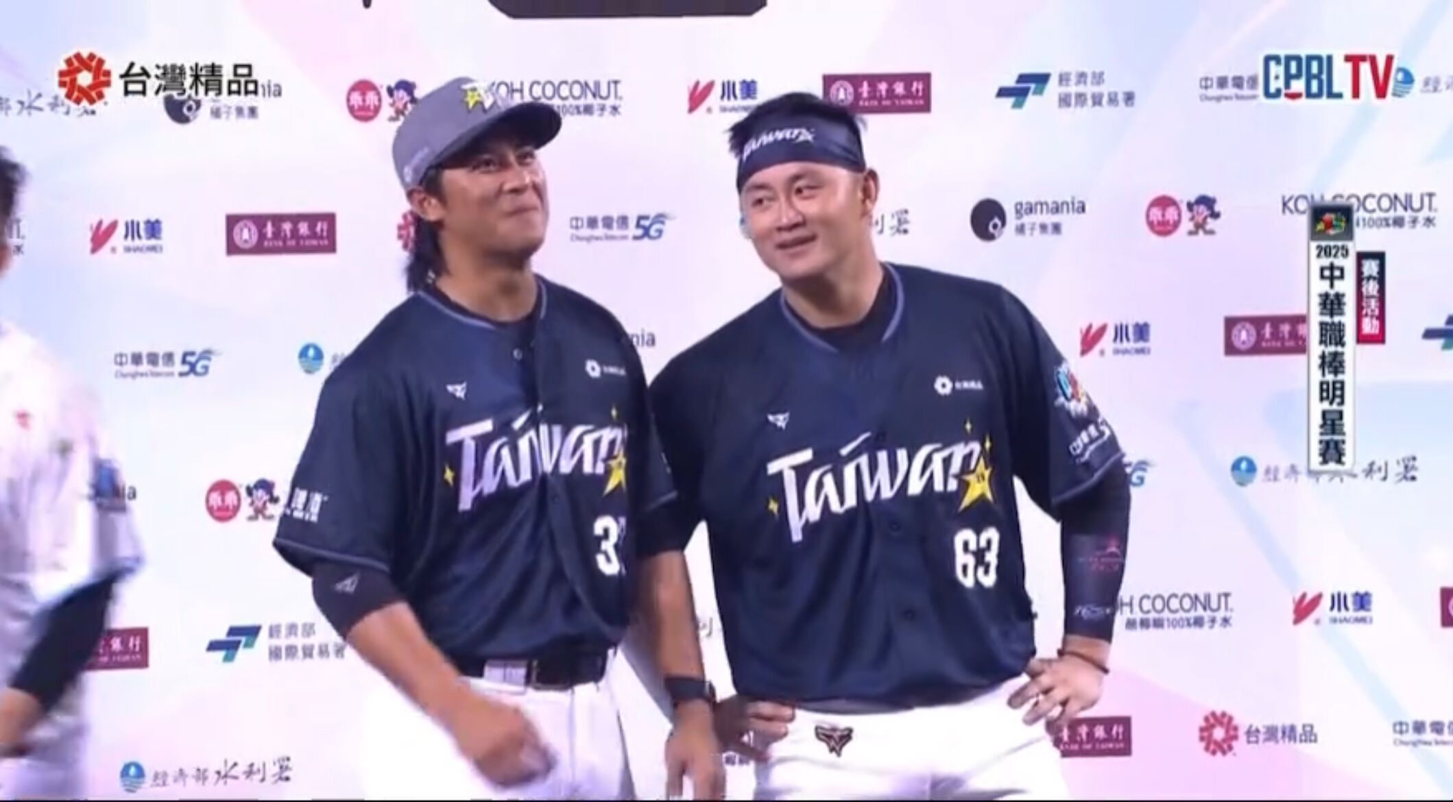 ▲呂詠臻、蔣少宏。（圖／截自CPBL TV）