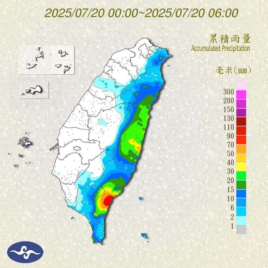 （圖／氣象署）