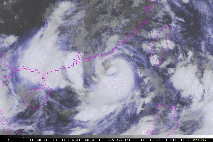 （圖／NOAA）