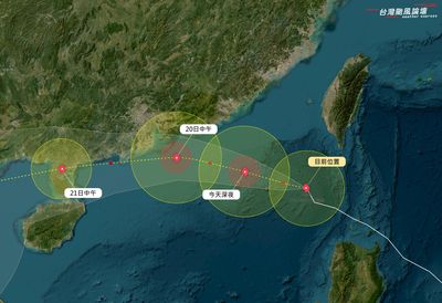 持續增強中!薇帕遠離台灣後「周日至下周三」天氣曝光