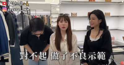 紀卜心重提拉衣領風波　自責打手道歉：做了不良示範