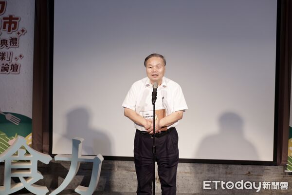 ▲花蓮縣副縣長顏新章代表花蓮縣政府出席領獎。（圖／花蓮縣政府提供，下同）