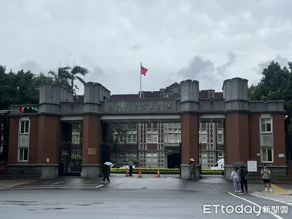 ▲▼台師大校門。（圖／記者許敏溶攝）