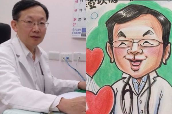 ▲▼             。（圖／翻攝自周佳正醫師FB）