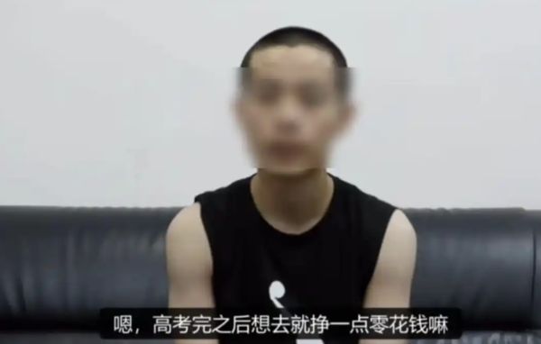 ▲▼陸帥氣高考生被騙去緬甸　詐騙園區老闆放人：你前途光明。（圖／翻攝微博）
