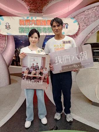 ▲天心、馬志翔上《型男大主廚》宣傳《我們六個》。（圖／大愛電視提供）