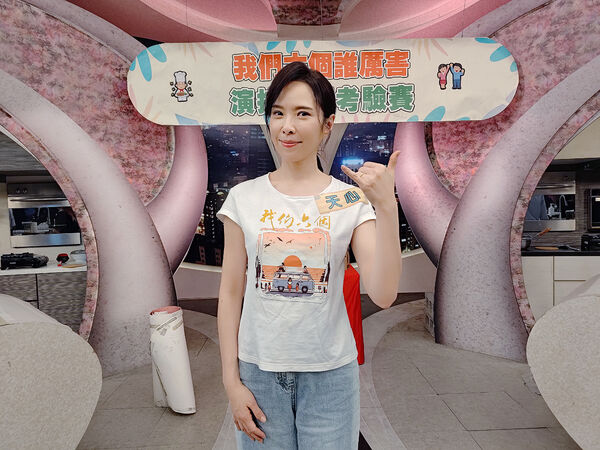 ▲天心、馬志翔上《型男大主廚》宣傳《我們六個》。（圖／大愛電視提供）