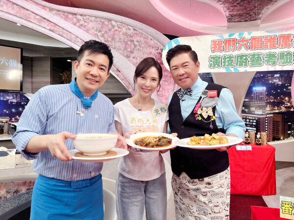 ▲天心、馬志翔上《型男大主廚》宣傳《我們六個》。（圖／大愛電視提供）