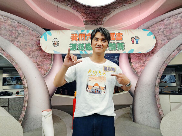 ▲天心、馬志翔上《型男大主廚》宣傳《我們六個》。（圖／大愛電視提供）