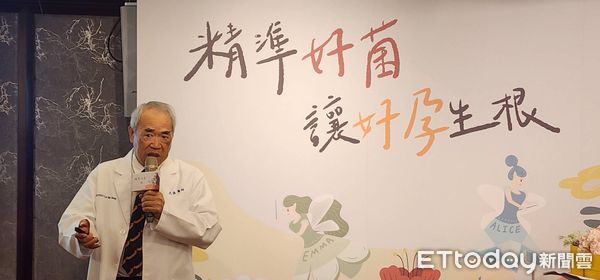 ▲5次試管失敗心碎！34歲女靠AI技術+益生菌助孕　終迎健康男寶。（圖／記者游瓊華攝）
