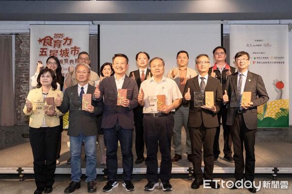 ▲▼    嘉義縣蟬聯全國食育力五星城市五連霸成為全台食安教育的領航者   。（圖／嘉義縣政府提供）