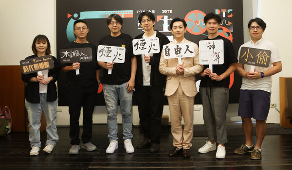▲施名帥、傅孟柏出席「公視學生劇展20週年影展」活動。（圖／公視提供）