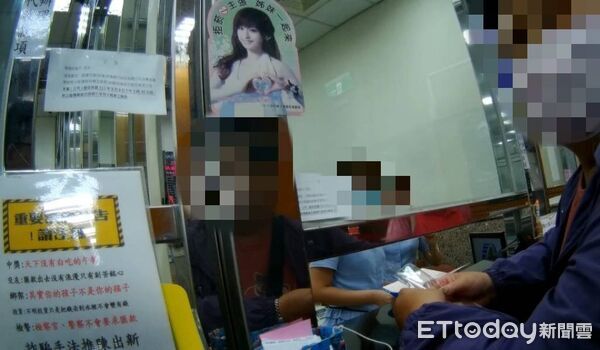 ▲▼詐團製作的報案證明單仿真度達9成，台中婦人差點被假警察騙走10多萬元。（圖／民眾提供，下同）