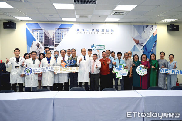 ▲越南VINH DUC綜合醫院醫療團參訪亞洲大學附屬醫院，雙方就再生醫療、疼痛治療與AI智慧復健等領域展開深入交流，為台越醫療合作搭起堅實橋樑。（圖／記者游瓊華翻攝）