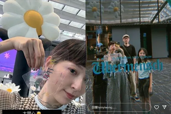 ▲翁馨儀東京看GD不用排隊。（圖／翻攝自翁馨儀IG）