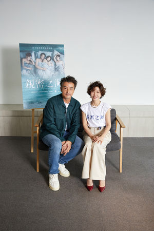 ▲《親密之海》李銘順、于子育接受專訪。（圖／CATCHPLAY+提供）