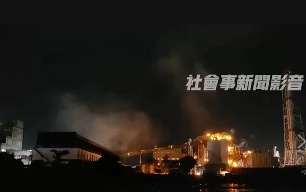 ▲台塑仁武廠區連日飄出異味。（圖／翻攝自社會事新聞影音）