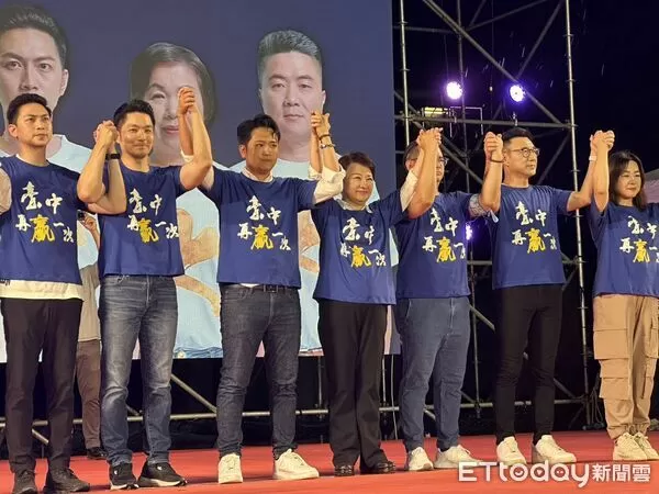 ▲台中再贏一次,盧秀燕,廖偉翔,羅廷瑋,黃健豪。（圖／記者白珈陽攝）