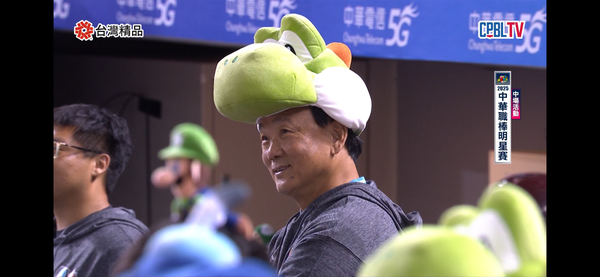 ▲瑪利歐明星賽。（圖／截自CPBL TV）