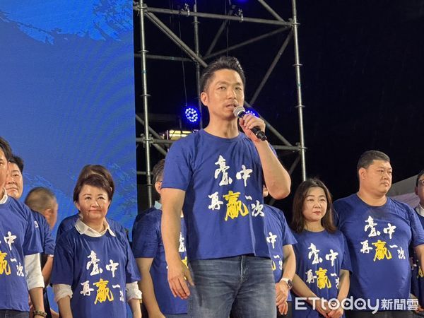 ▲台中再贏一次。（圖／記者白珈陽攝）