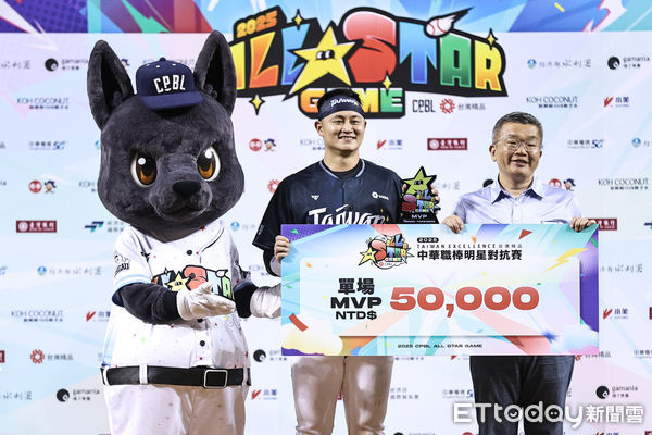 ▲中職明星賽，單場最有價值球員蔣少宏。（圖／記者林敬旻攝）