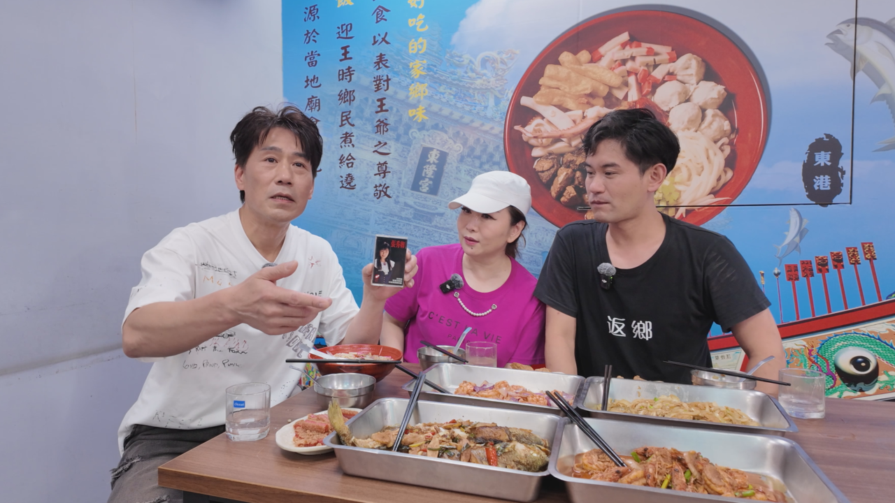 ▲▼羅時豐《大牛比較攬》找青梅竹馬張秀卿突襲吳俊宏餐廳。（圖／《大牛比較攬》提供）