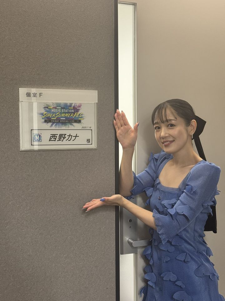 (外送稿用)▲▼西野加奈。（圖／翻攝自西野加奈Facebook、X）