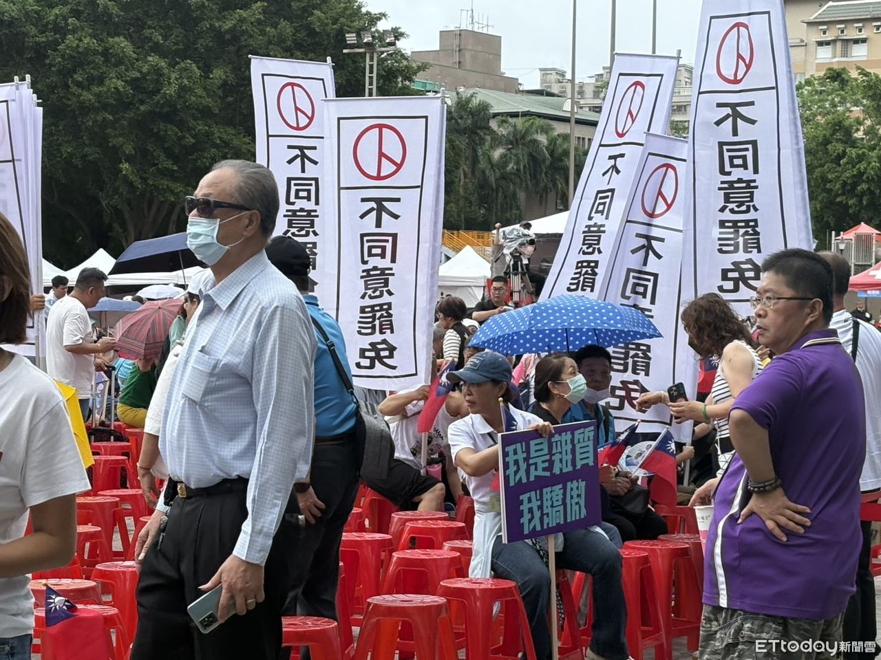 LIVE／禿子燕子漢子合體！　反罷免黃金周國民黨