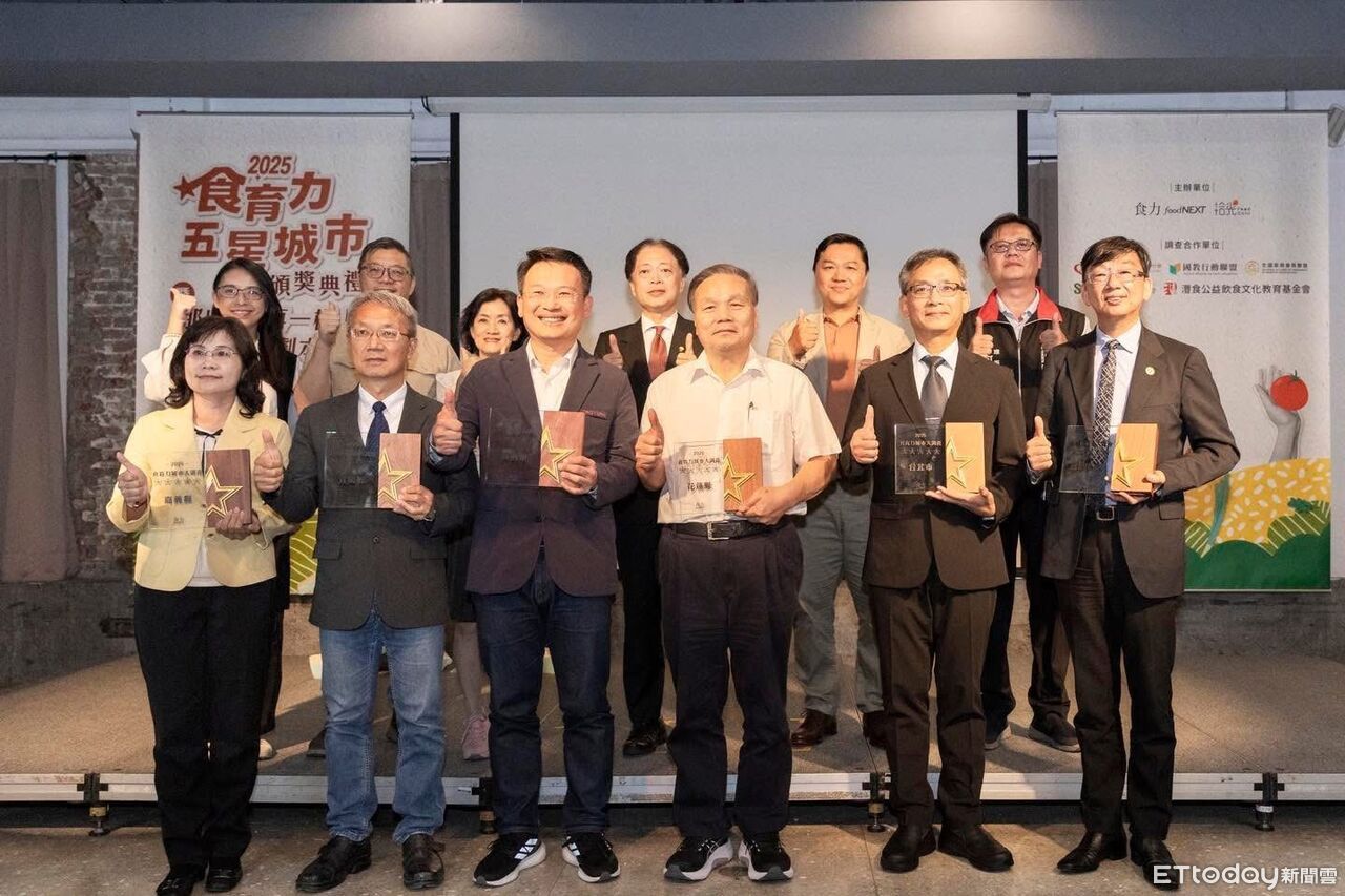 嘉義縣蟬聯五星城市　食農教育＋食安政策獲肯定
