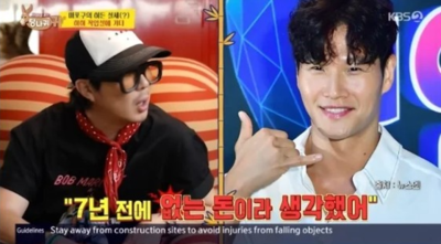 Haha兩間烤肉店賠錢宣告停業！　愧疚吐心聲「對不起合夥人鍾國哥」