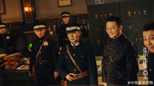 ▲▼朱雀堂。（圖／翻攝自微博／朱雀堂官微）