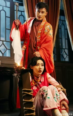 ▲▼朱雀堂。（圖／翻攝自微博／朱雀堂官微）