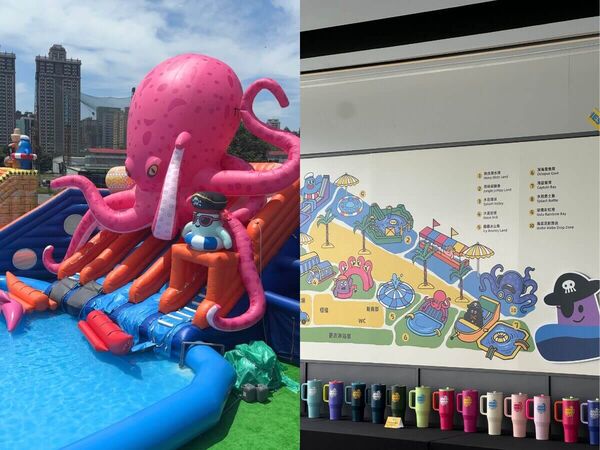 ▲▼桃園親子景點推薦。（圖／ReadyGo提供）