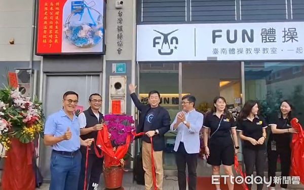 ▲台南市體操委員會主任委員陳宗彥出席「翻體操」與「台灣體操協會」聯合揭牌典禮，與團隊一同見證台灣體操新起點。（記者林東良翻攝，下同）