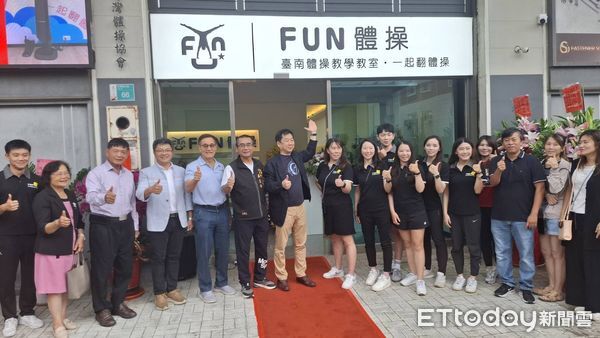 ▲台南市體操委員會主任委員陳宗彥出席「翻體操」與「台灣體操協會」聯合揭牌典禮，與團隊一同見證台灣體操新起點。（記者林東良翻攝，下同）