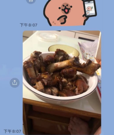 ▲▼             。（圖／）