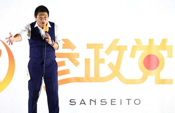 ▲▼日本參政黨選擇在港區芝公園舉辦選前之夜，參政黨主席神谷宗幣發表演說。（圖／路透）