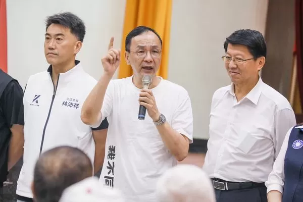 ▲朱立倫赴基隆出席「反惡罷 挺沛祥」政策說明會。（圖／國民黨提供）