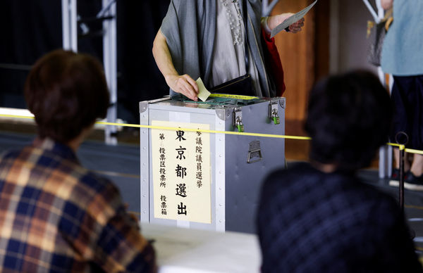 ▲▼日本第27屆參議院選舉今（20）日正式投票，全國約4萬4700個投票所從上午7時起開放。（圖／路透）