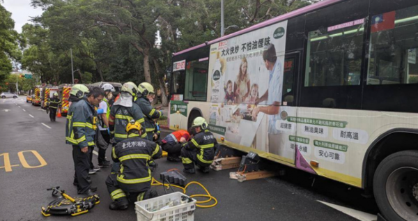 ▲▼             。（圖／）