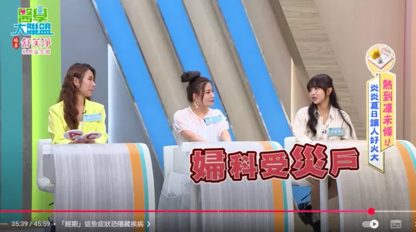 ▲▼徐凱希。（圖／翻攝自YouTube／醫學大聯盟）