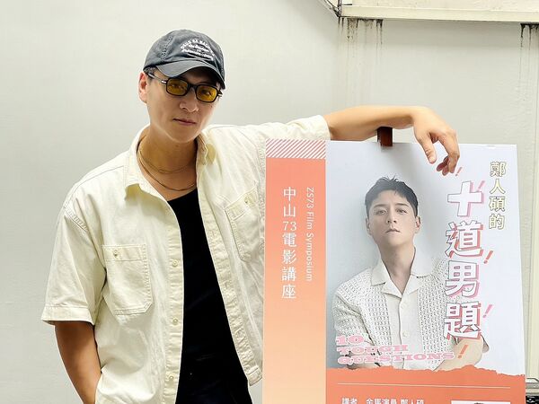 ▲鄭人碩日前於台中「中山73影視藝文中心」舉辦講座。（圖／海鵬影業提供）