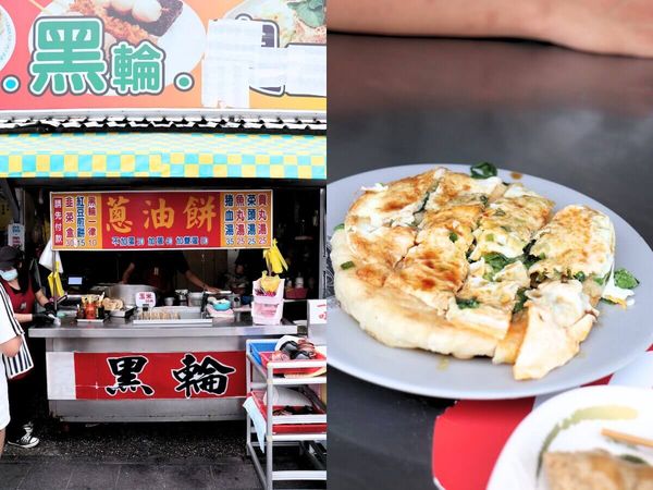 ▲▼台東美食推薦4 間網路超人氣的必吃台東排隊美食。（圖／ReadyGo提供）