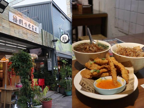 ▲▼台東美食推薦4 間網路超人氣的必吃台東排隊美食。（圖／ReadyGo提供）