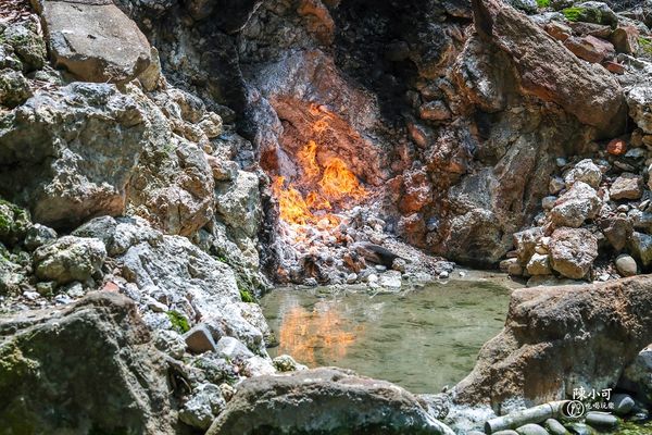 ▲▼關子嶺 水火同源。（圖／部落客陳小可的吃喝玩樂授權提供）