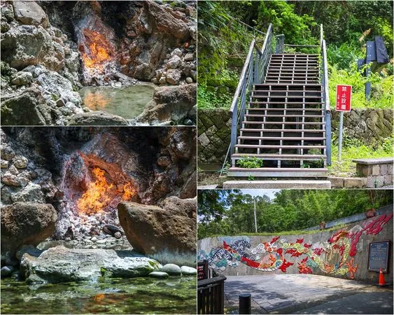 ▲▼關子嶺 水火同源。（圖／部落客陳小可的吃喝玩樂授權提供）