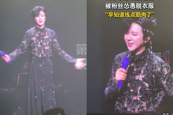 ▲▼  劉宇寧深圳演唱會脱了，笑言：早知道練點肌肉           。（圖／翻攝 抖音第一現場）