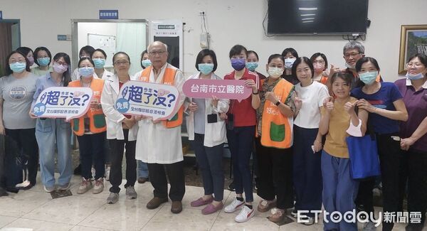 ▲台南市立醫院醫護團隊20日參與「今年超了沒？」腹部超音波公益篩檢活動，232位民眾到場參檢，超過八成發現異常。（記者林東良翻攝，下同）